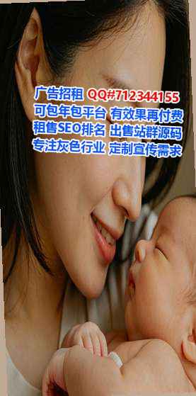 江州IVF科技工作室